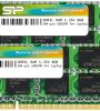 MEM8192DDR3160SILIC